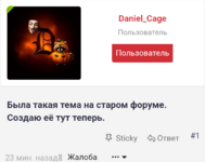 Screenshot_20260830-033236.png