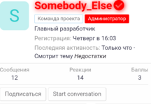 Screenshot_20260830-041031.png