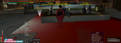 sa-mp-023.png