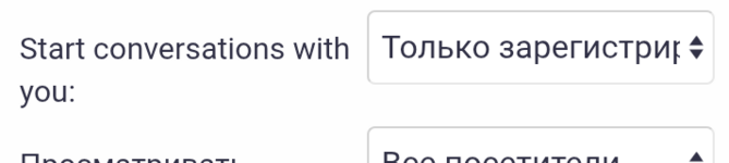 Screenshot_20260830-042425.png