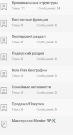 Screenshot_20260830-042906.png
