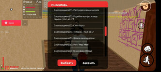 IMG_2972.jpeg