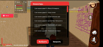 IMG_2973.jpeg