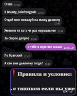 Screenshot_20260905-145618.png Screenshot_20260905-145618.png
