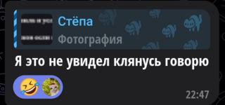 Screenshot_20260905-145703.png Screenshot_20260905-145703.png