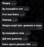 Screenshot_20260905-145728.png Screenshot_20260905-145728.png