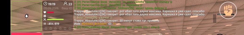 1000003448.jpg