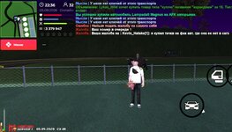 Screenshot_20260905-223634.jpg