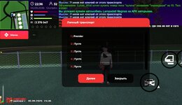 Screenshot_20260905-223639.jpg