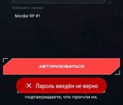 Screenshot_2026-09-06-19-50-05-56.jpg