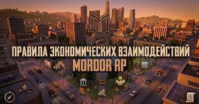 Экономика Экономика