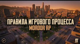 ИП