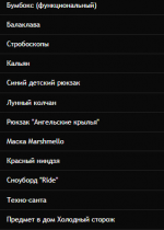 1788887533628.png