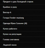 1788887552947.png