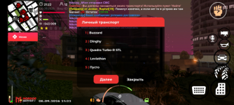 IMG_7841.png