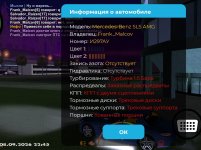 Screenshot_20260908-224500~2.jpg