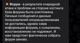 Screenshot_20260909-002817.jpg