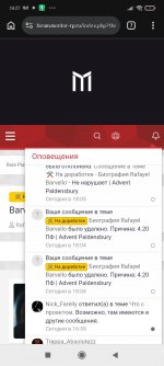 Screenshot_2026-09-10-19-27-53-356_com.android.chrome.jpg