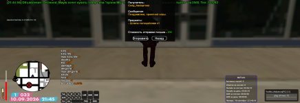 sa-mp-029.png sa-mp-029.png