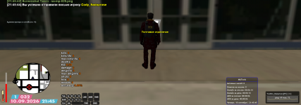 sa-mp-030.png sa-mp-030.png