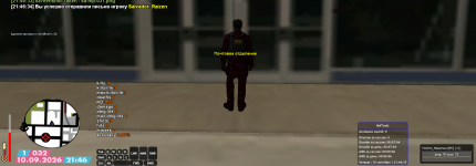 sa-mp-032.png sa-mp-032.png