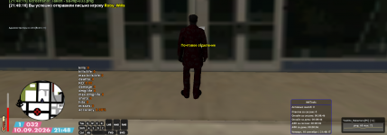 sa-mp-034.png sa-mp-034.png