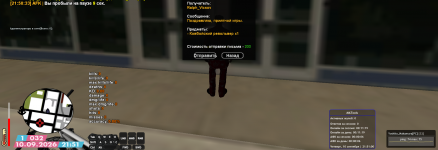sa-mp-035.png sa-mp-035.png