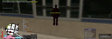 sa-mp-036.png sa-mp-036.png