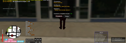 sa-mp-037.png sa-mp-037.png