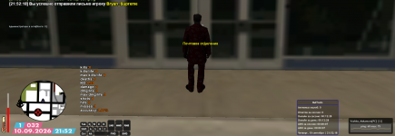 sa-mp-038.png sa-mp-038.png