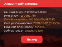 1000008481.jpg
