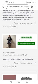 Screenshot_20260917_032357_com.huawei.browser.jpg Screenshot_20260917_032357_com.huawei.browser.jpg