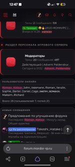 Screenshot_2026-09-17-12-47-39-563_com.yandex.browser.jpg Screenshot_2026-09-17-12-47-39-563_com.yandex.browser.jpg