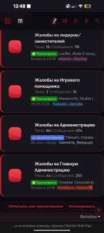 Screenshot_2026-09-17-12-48-18-734_com.yandex.browser.jpg Screenshot_2026-09-17-12-48-18-734_com.yandex.browser.jpg