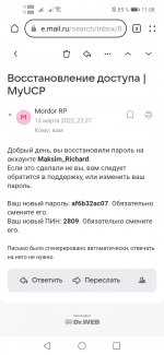 Screenshot_20260917_110837_com.huawei.browser.jpg