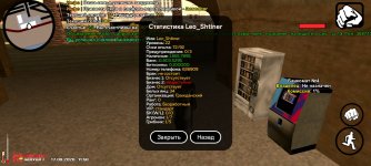 Screenshot_20260917_115830_com_mordor_main_Multiplayer.jpg