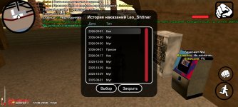 Screenshot_20260917_115850_com_mordor_main_Multiplayer.jpg