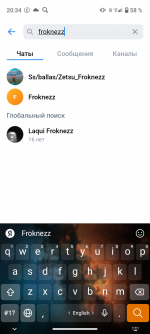 Screenshot_20260918-203421.png