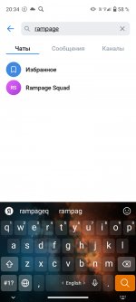 Screenshot_20260918-203404.png