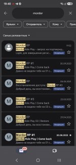 Screenshot_20260919_194007_Gmail.jpg