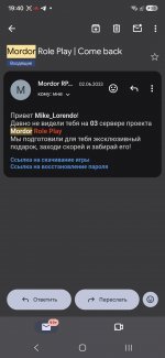 Screenshot_20260919_194025_Gmail.jpg