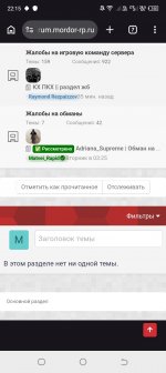Screenshot_20260920-221514.jpg