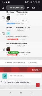 Screenshot_20260920-221459.jpg