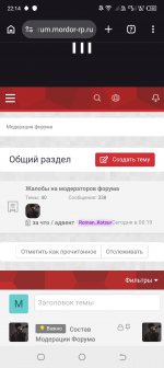 Screenshot_20260920-221402.jpg