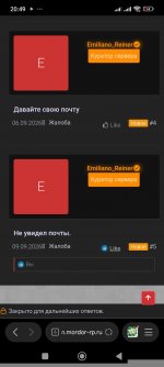 1000009964.jpg