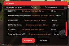Screenshot_20260921_061410_com.mordor.game_edit_376627759293051.jpg