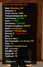 1789996065960.png