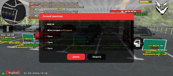 Screenshot_20260921-231746.jpg