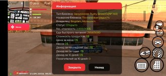 6163.jpg