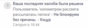 1790008226068.png